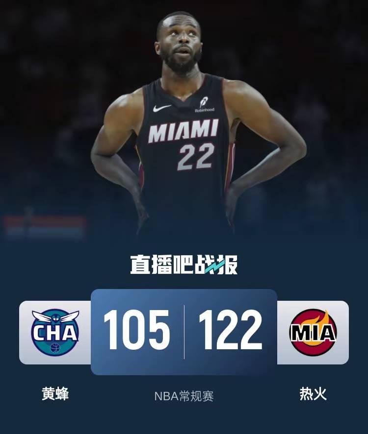 场上显神威：王强的三分命中率达到36%，一举奠定胜局的简单介绍
