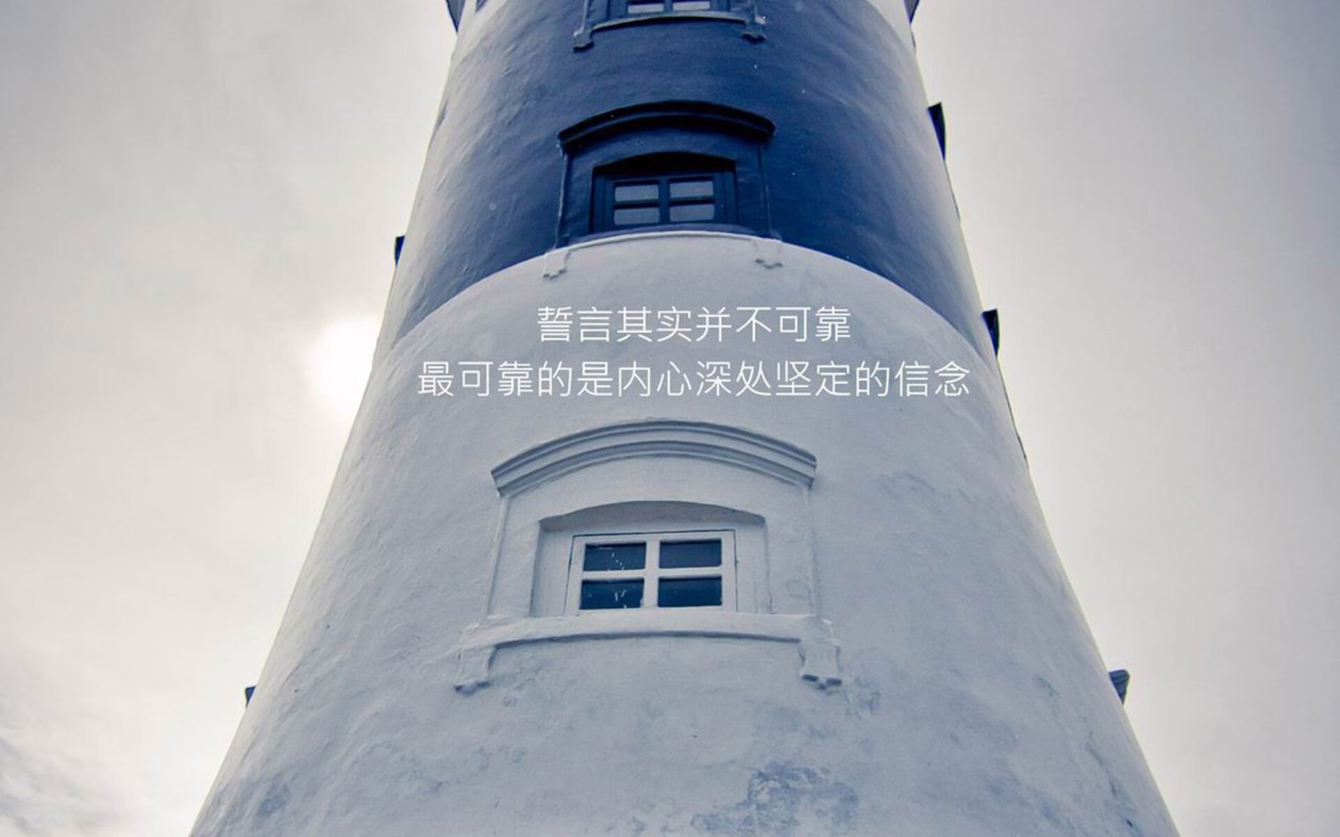 【场地优势】不同球场对比赛结果的影响详解，每个球场大小不同