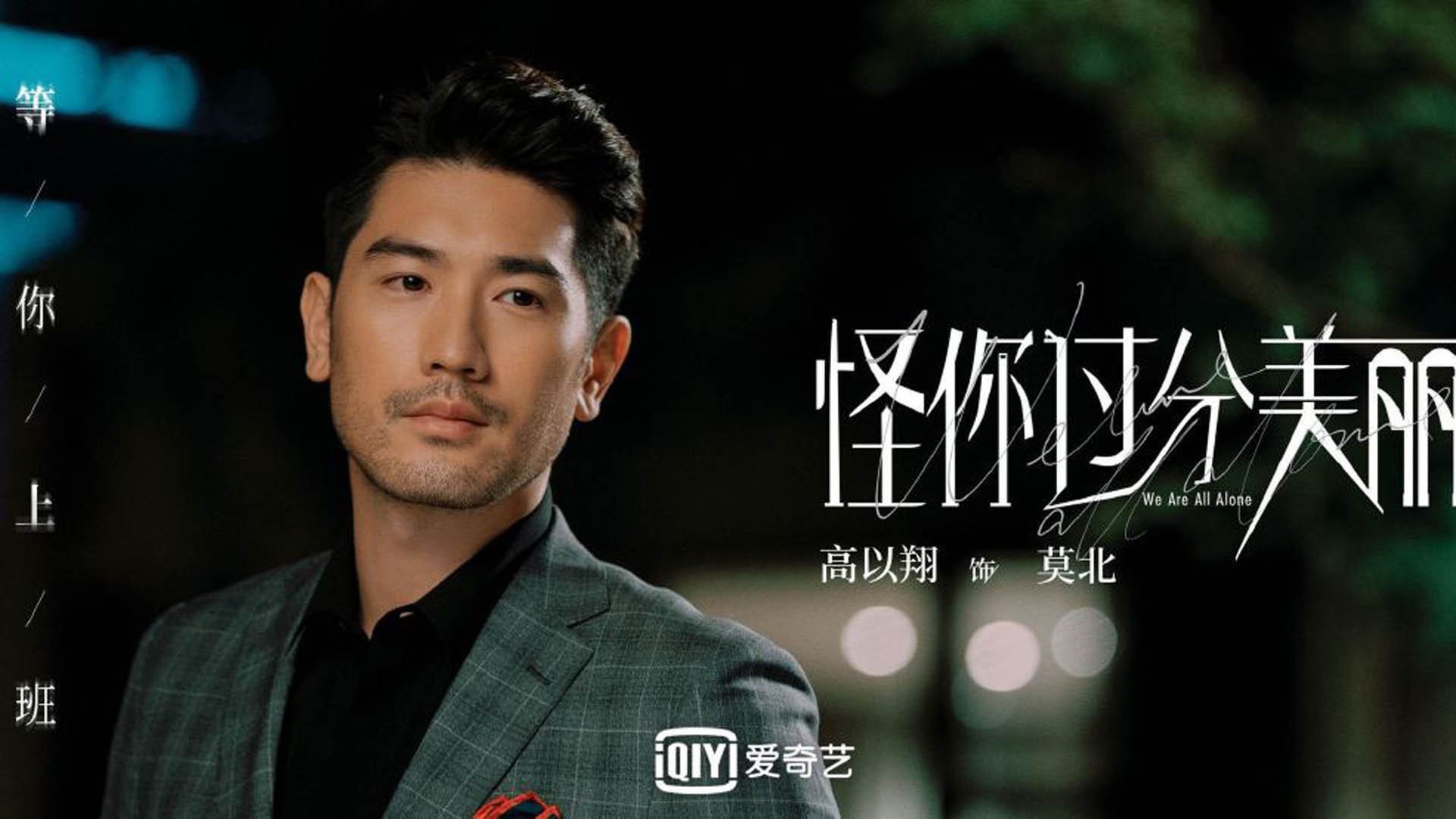 体育场馆智能化改造，保障中国篮球赛事顺利举行，篮球体育场馆管理系统