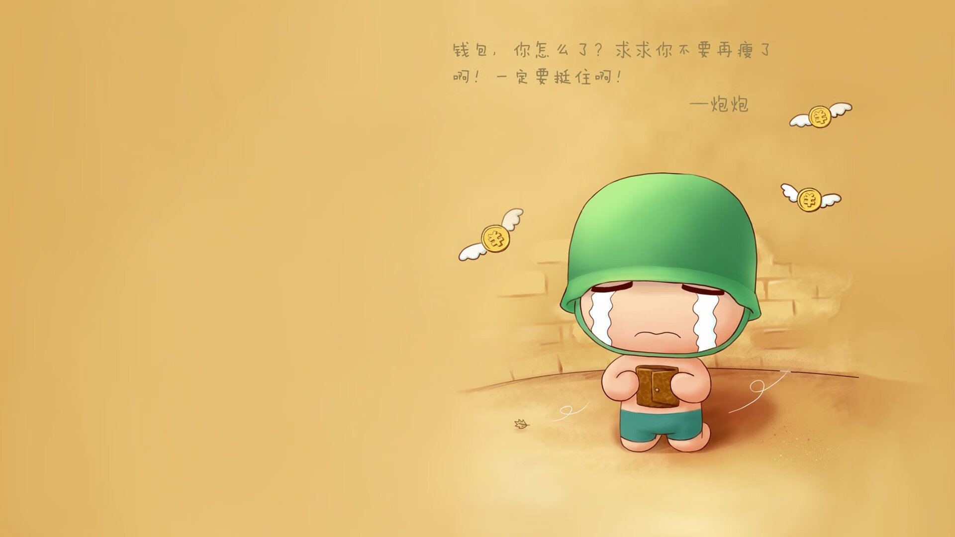 荷兰马术队在巴黎奥运会障碍赛团体决赛中获得第五名，展现强大实力。