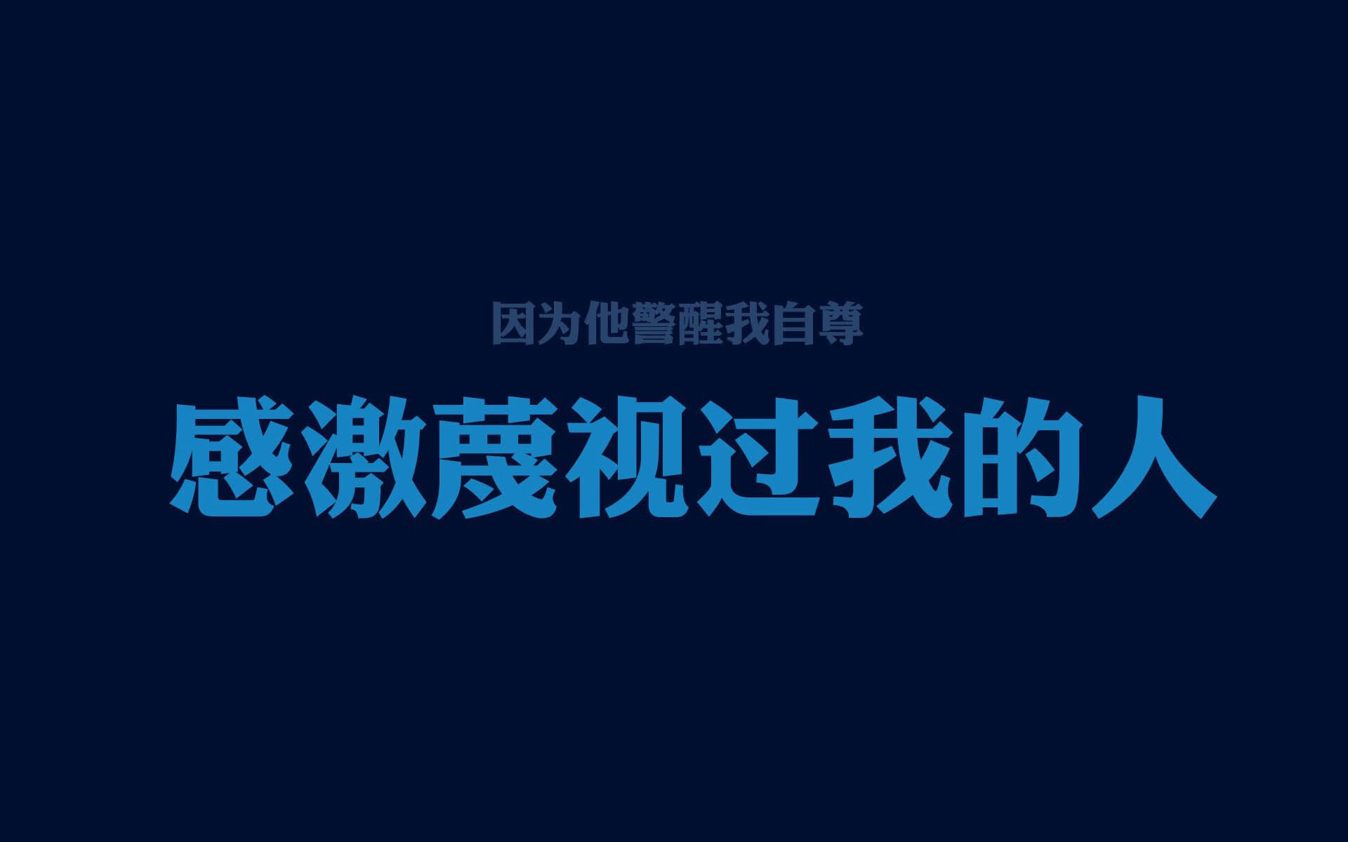 保利斯塔篮板球表现抢眼，保利尼奥 塔利斯卡