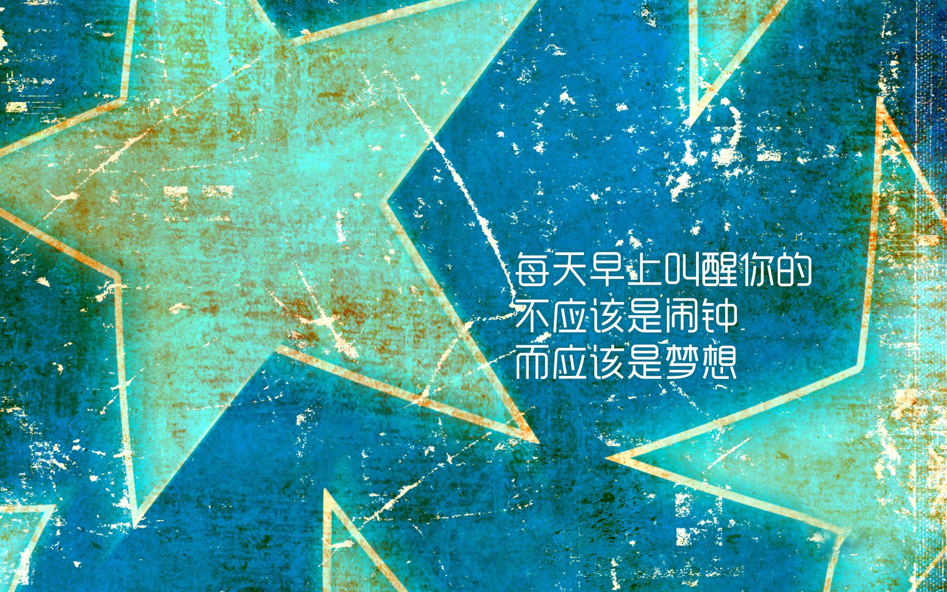 保利斯塔赛季目标明确，保利斯塔嘉宝果特点