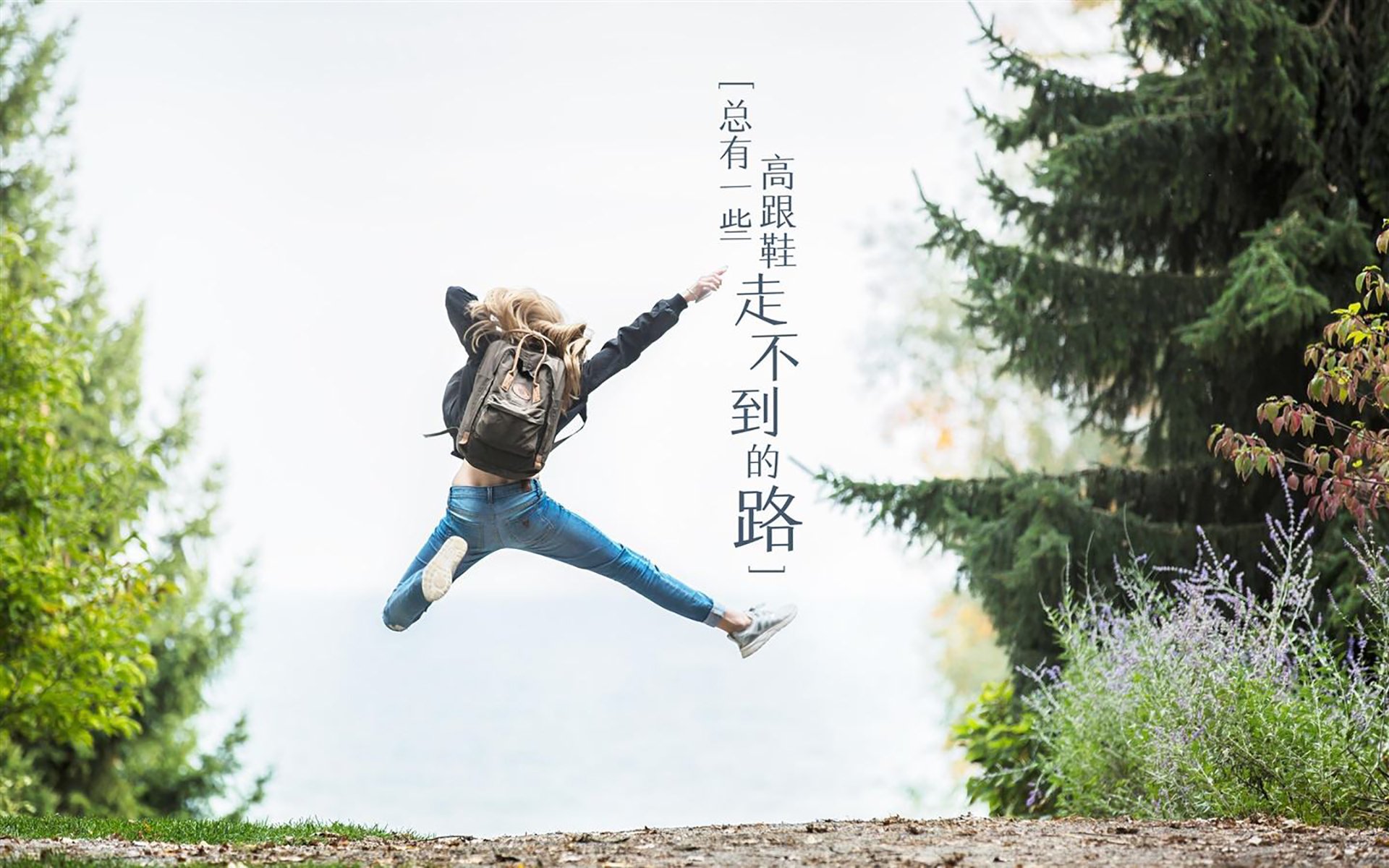 格拉纳达实力碾压，轻取对手收获胜利，格拉纳达创纪录