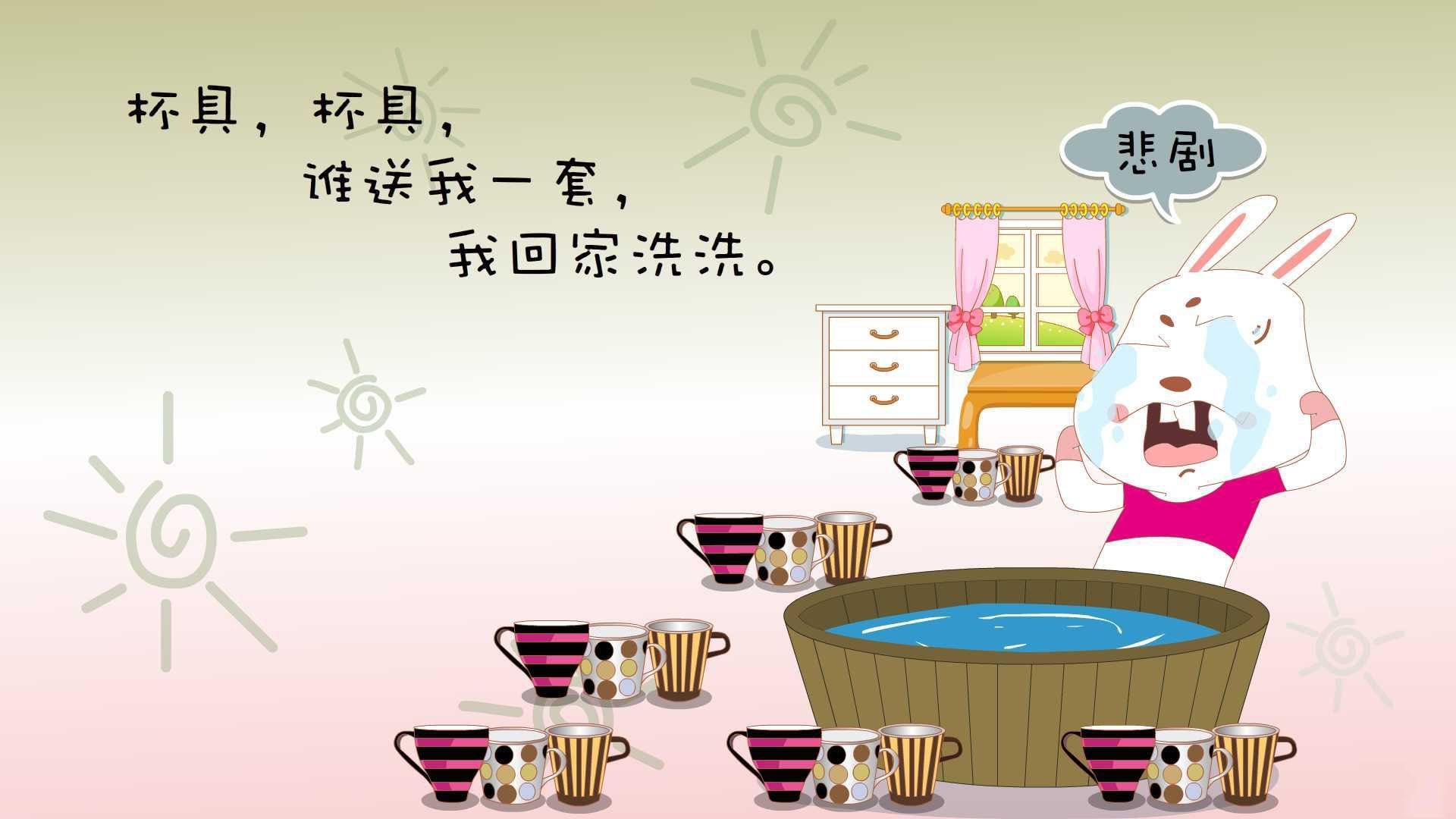 球队在全球篮球赛上战胜强大对手赢得冠军，在篮球比赛中获胜
