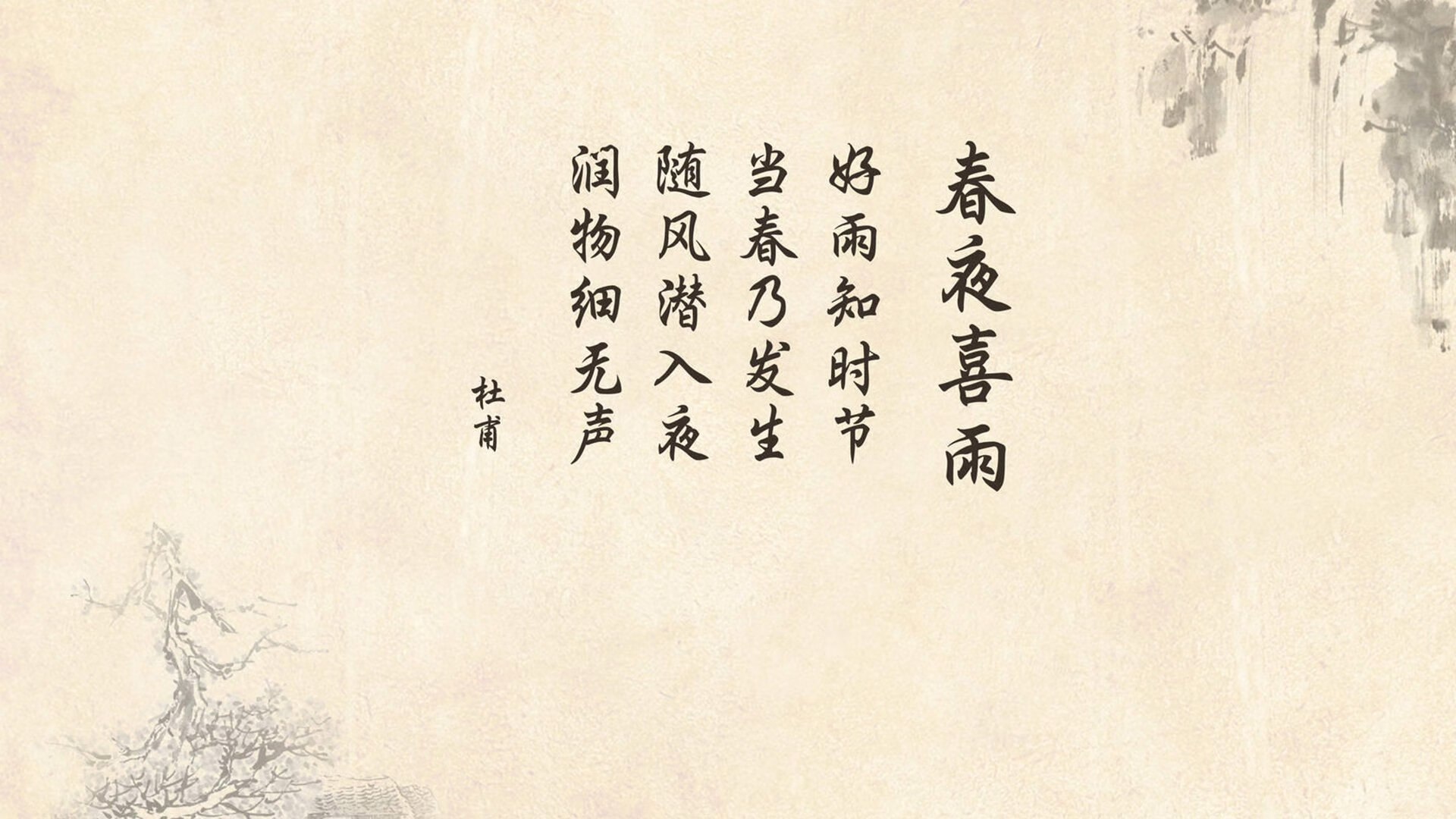 足球赛事的魅力在于不可预测的结果，足球的魅力在于未知