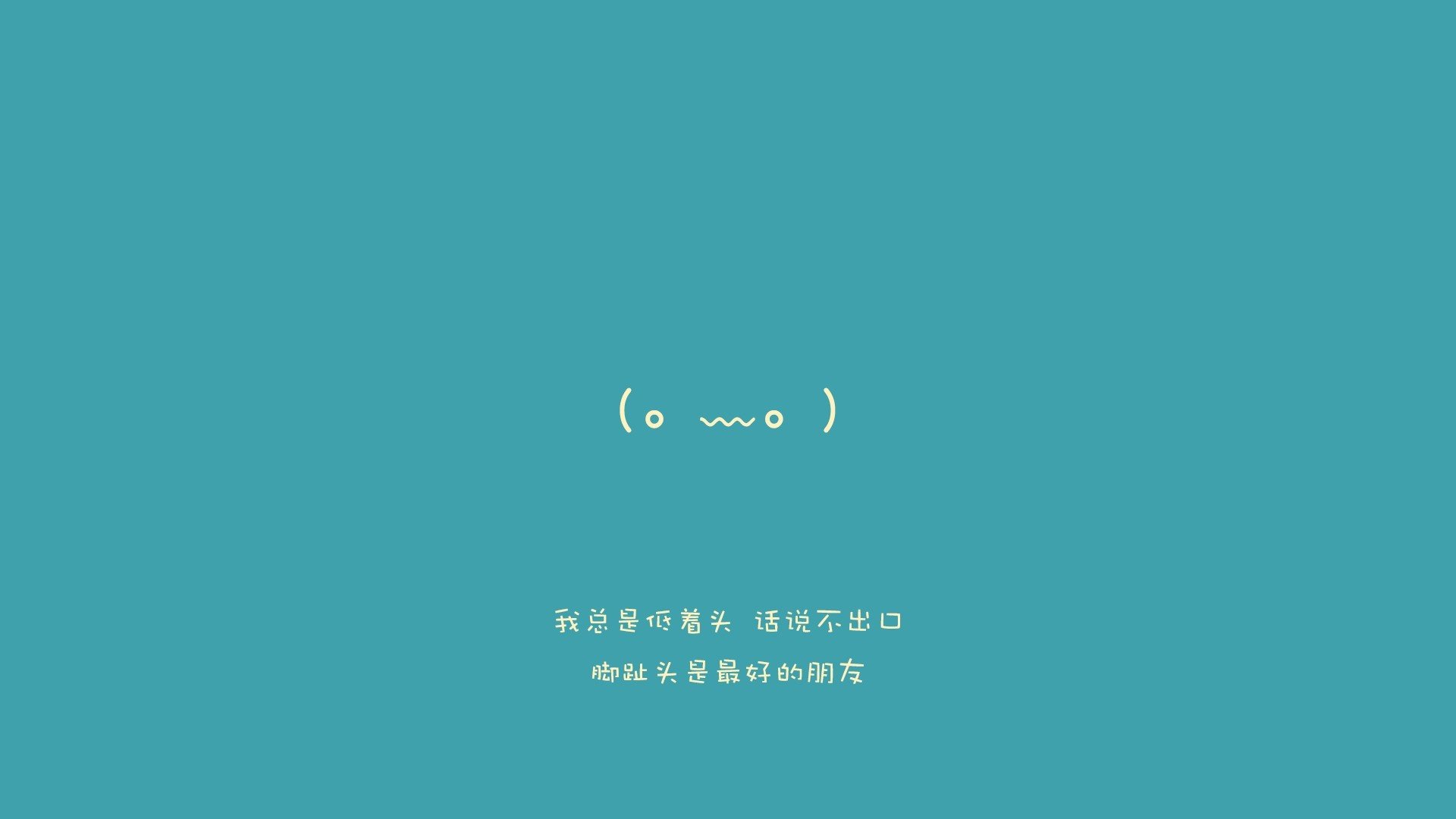 NBA球员心理素质培养计划，nba球员性格问题