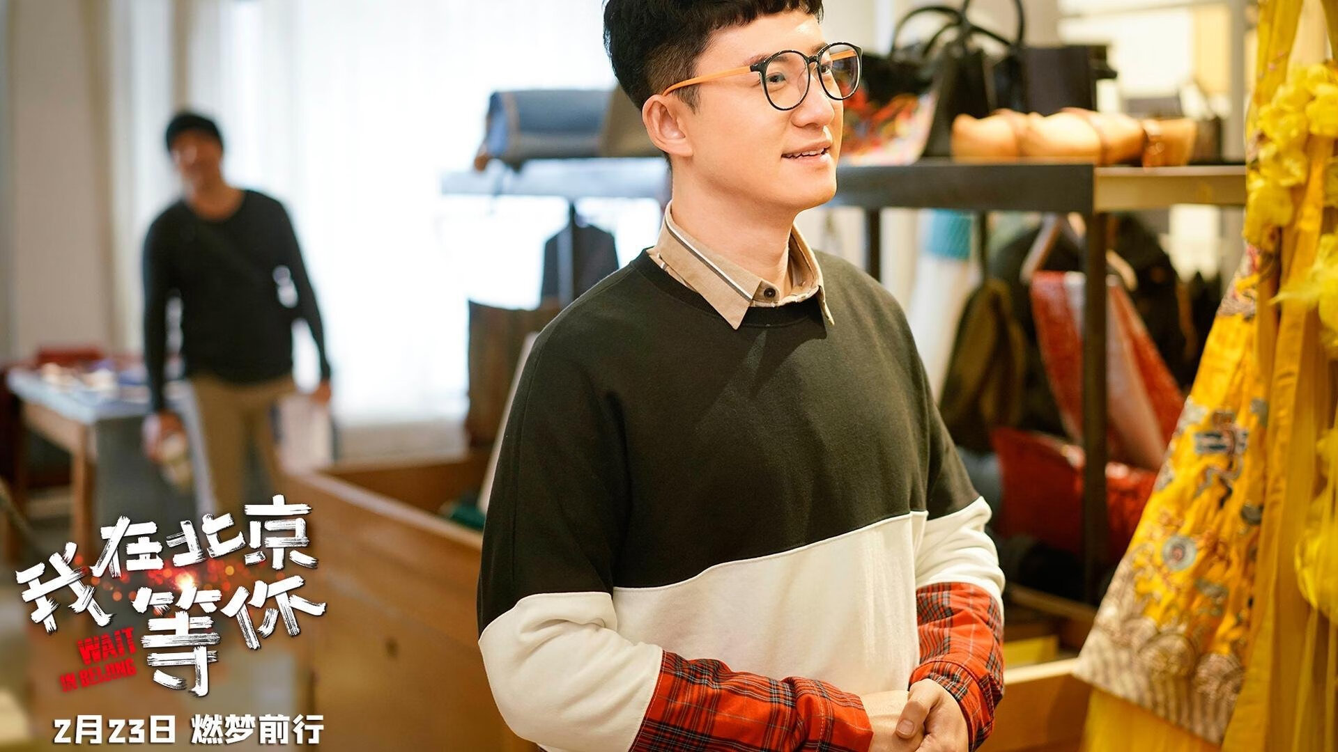 世俱杯：连续晋级的挑战与机遇，世俱杯啥意思