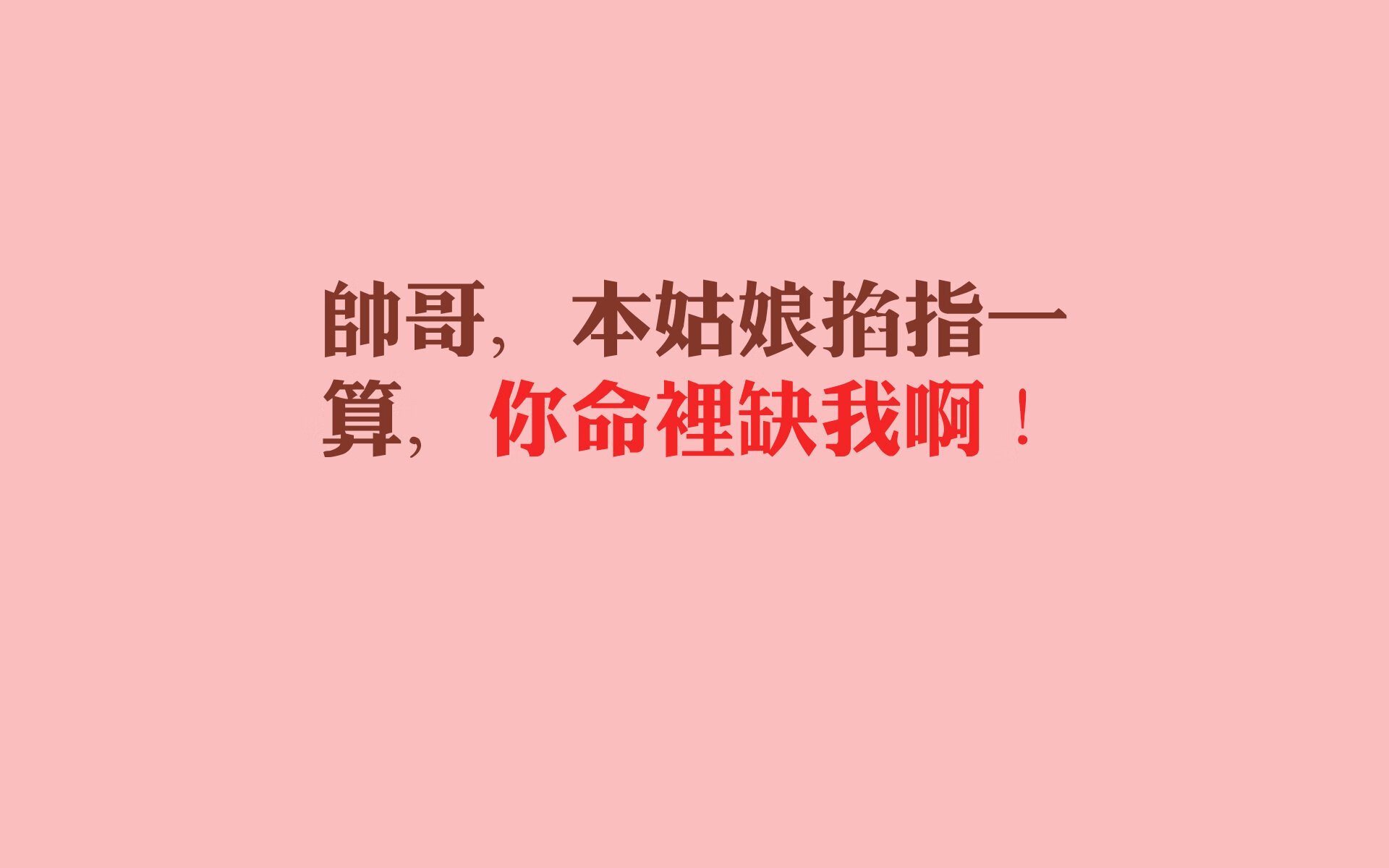 世界青年排球锦标赛中国男队晋级，世界青年排球锦标赛中国男队晋级了吗