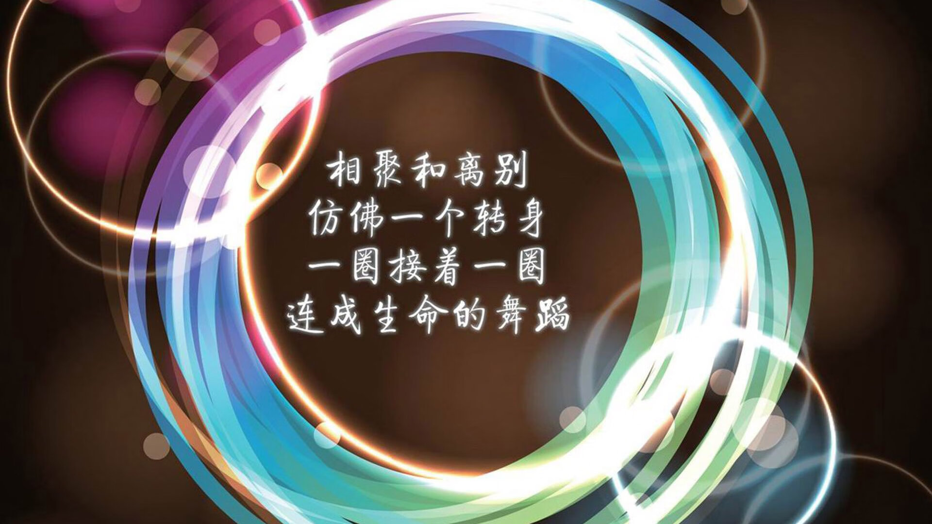 体育公益项目资源配置效率研究与提升方案，体育资源配置是什么