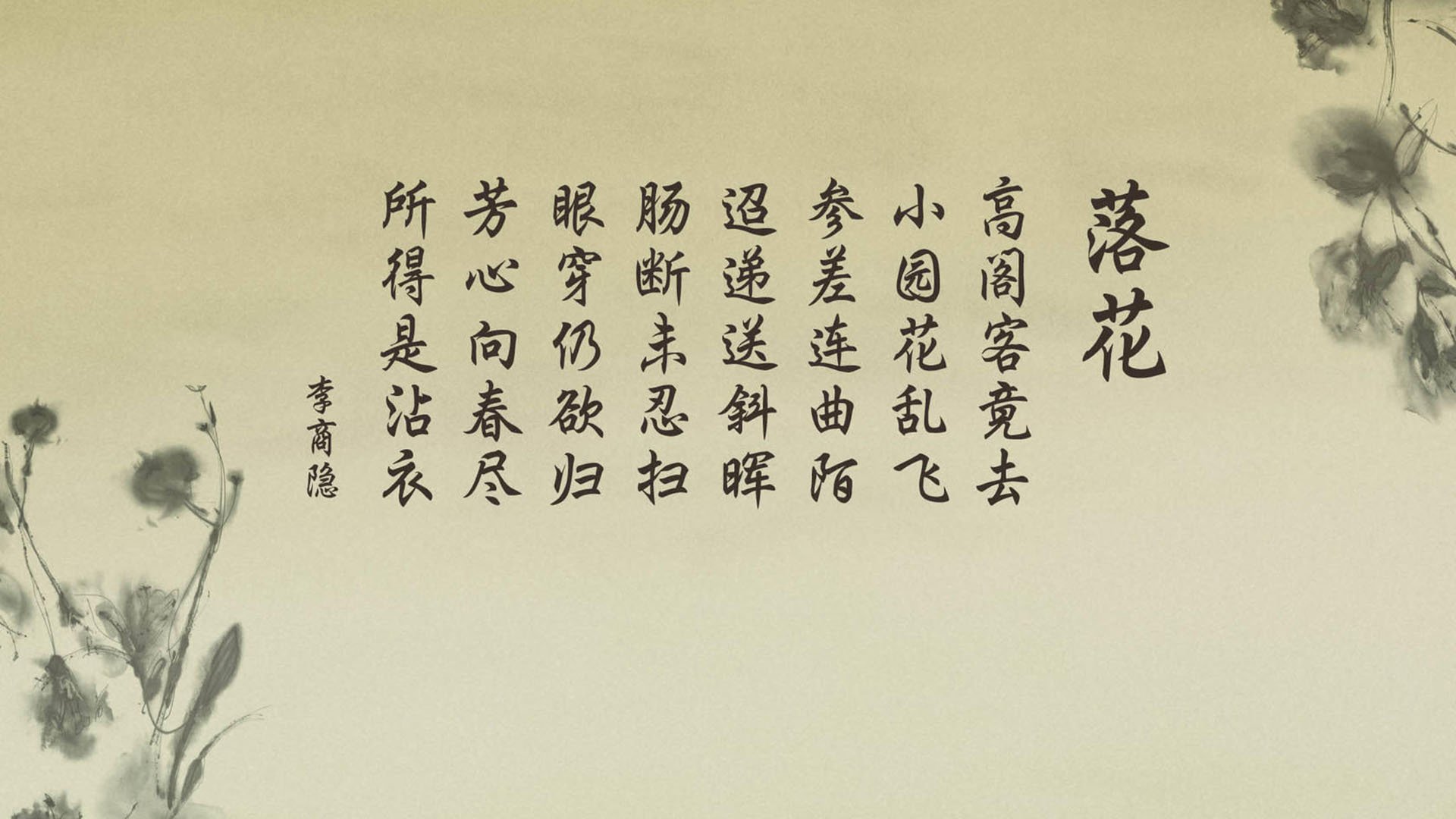 英超球迷行为识别平台在观众参与度提升方面的成果，英超联赛观众