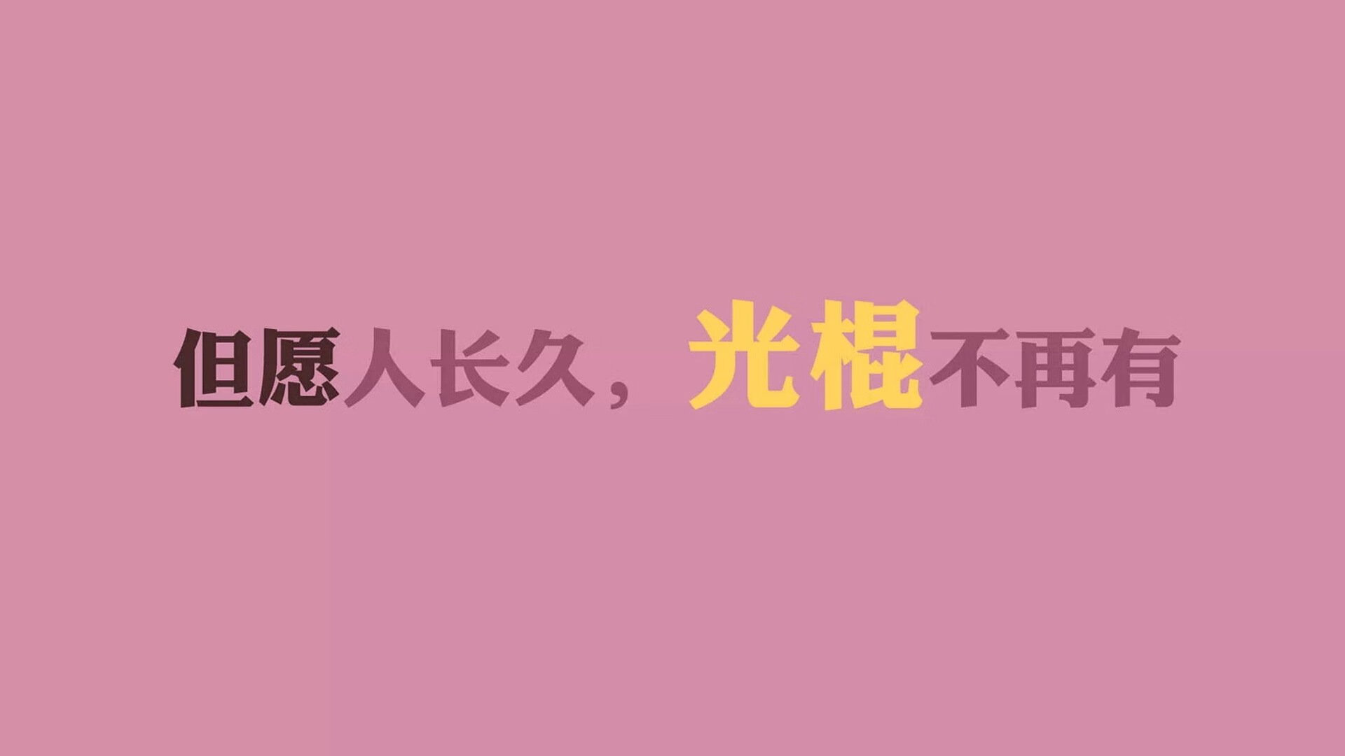 中国三人篮球女队强化中路防守体系，中国女子三人篮球队员是谁