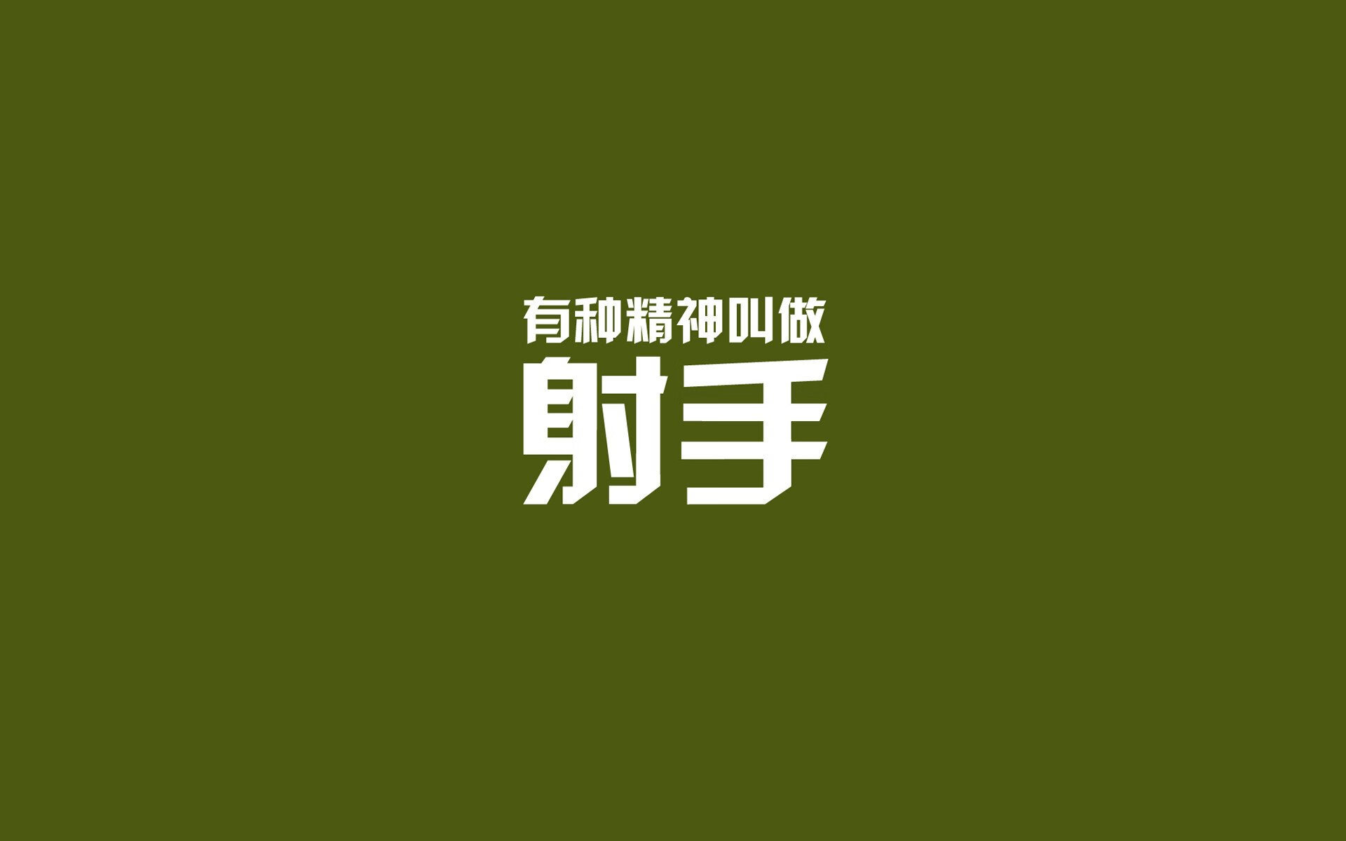 场馆赛后利用机制激活全民健身空间，全民健身场地设施实施方案