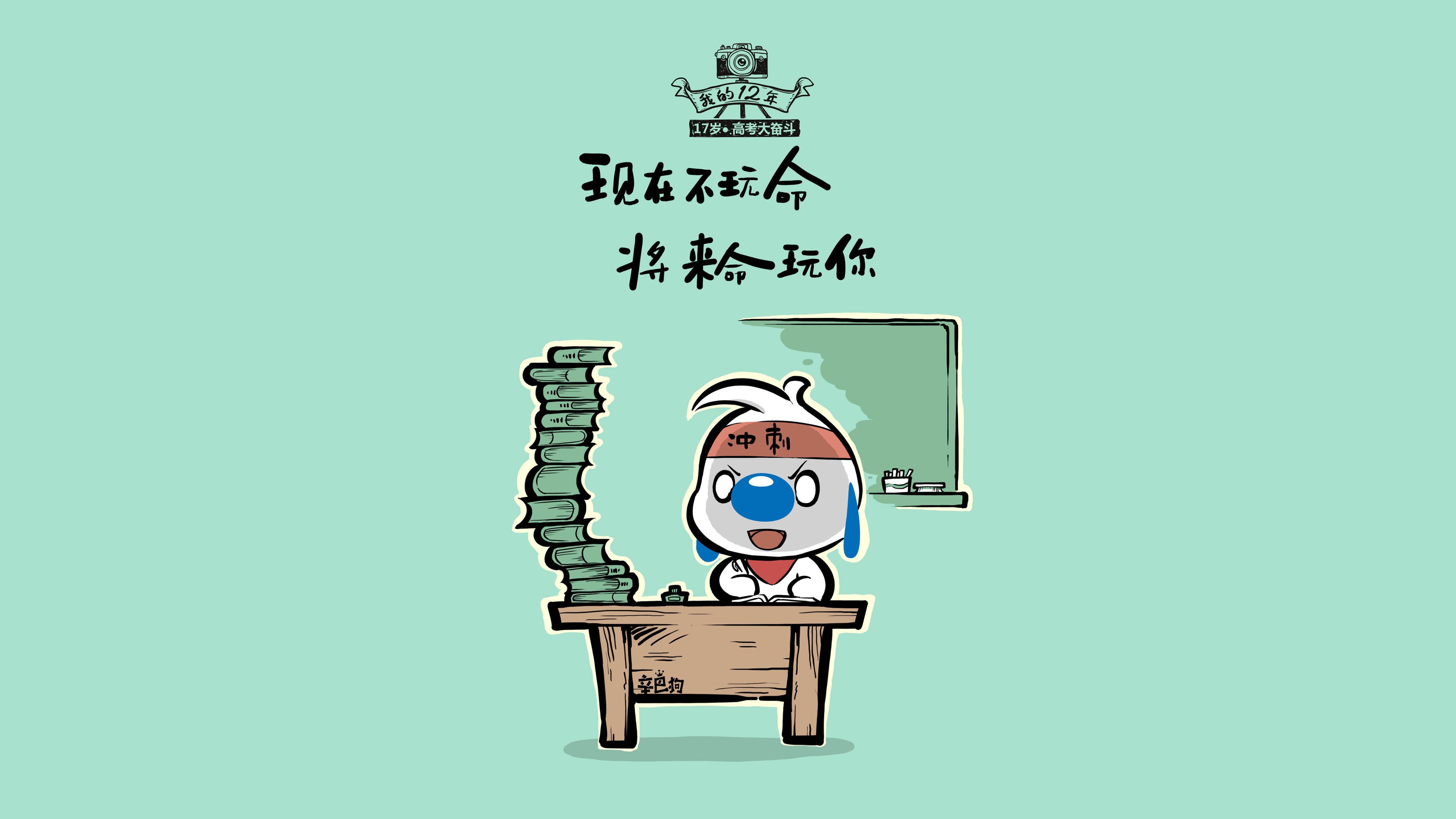 罗马尼亚队赛制解析：通过精细化战术突破对手防线，罗马尼亚联赛赛程