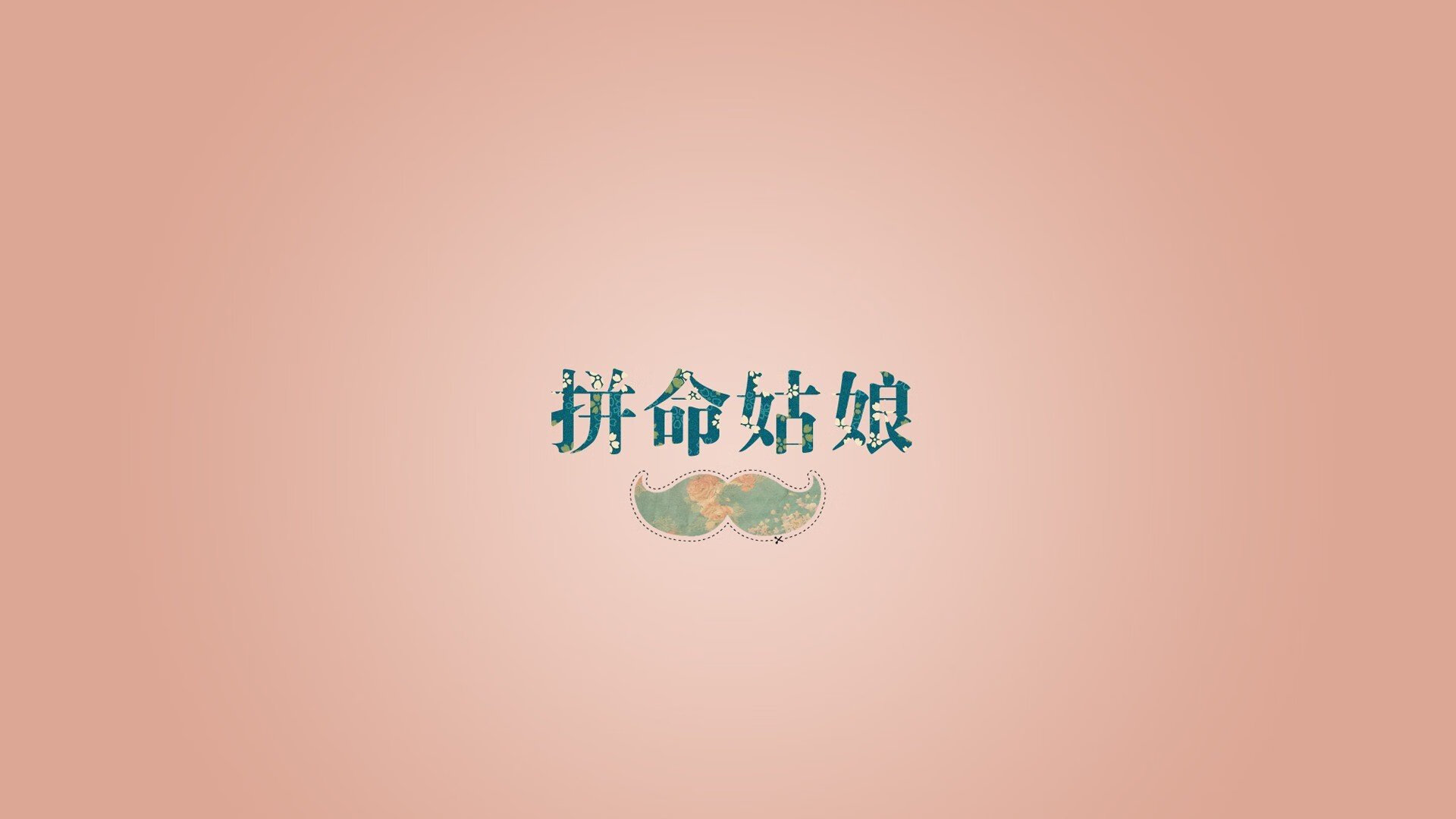 女子篮球国家队训练营公开亮相，女子篮球培训