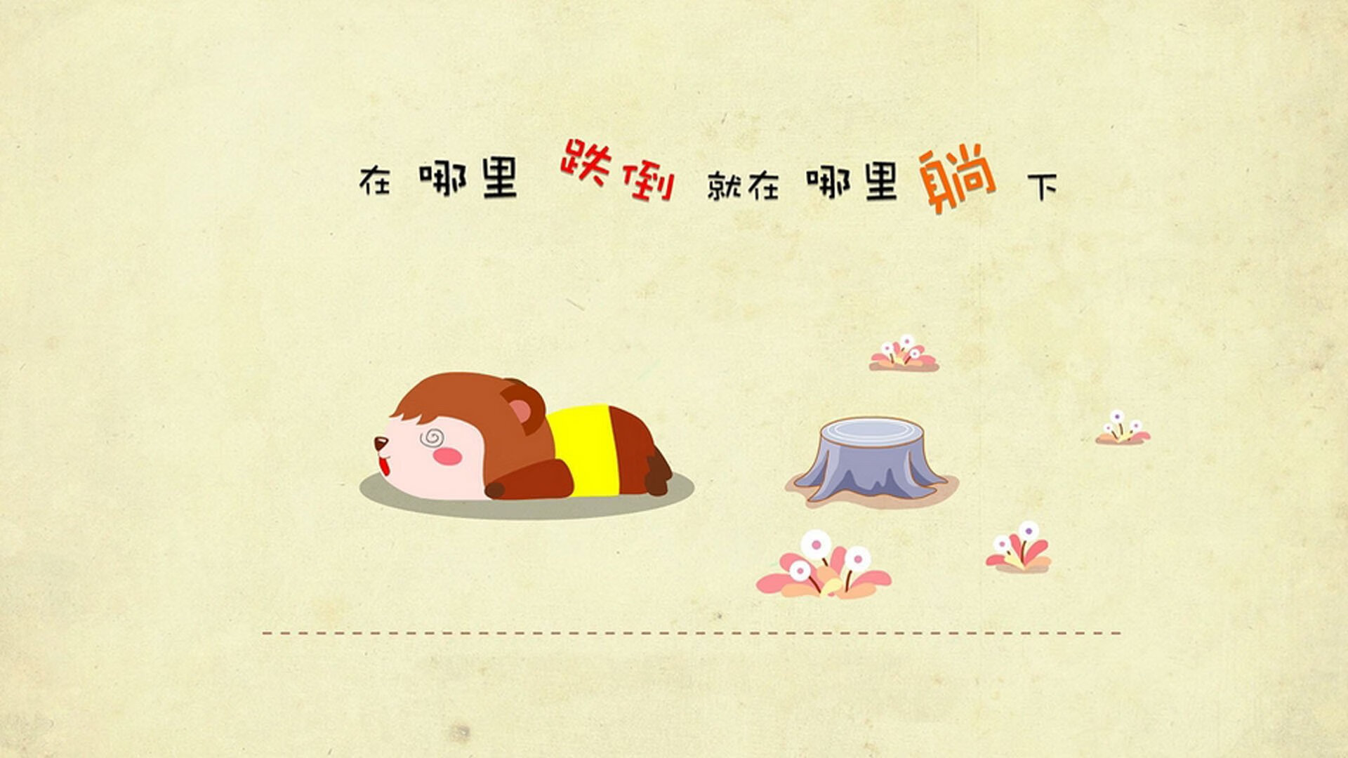 弗朗索瓦·斯图尔特：精准的脚法助力南非队无缝链接攻防体系，弗朗索瓦德尔萨特