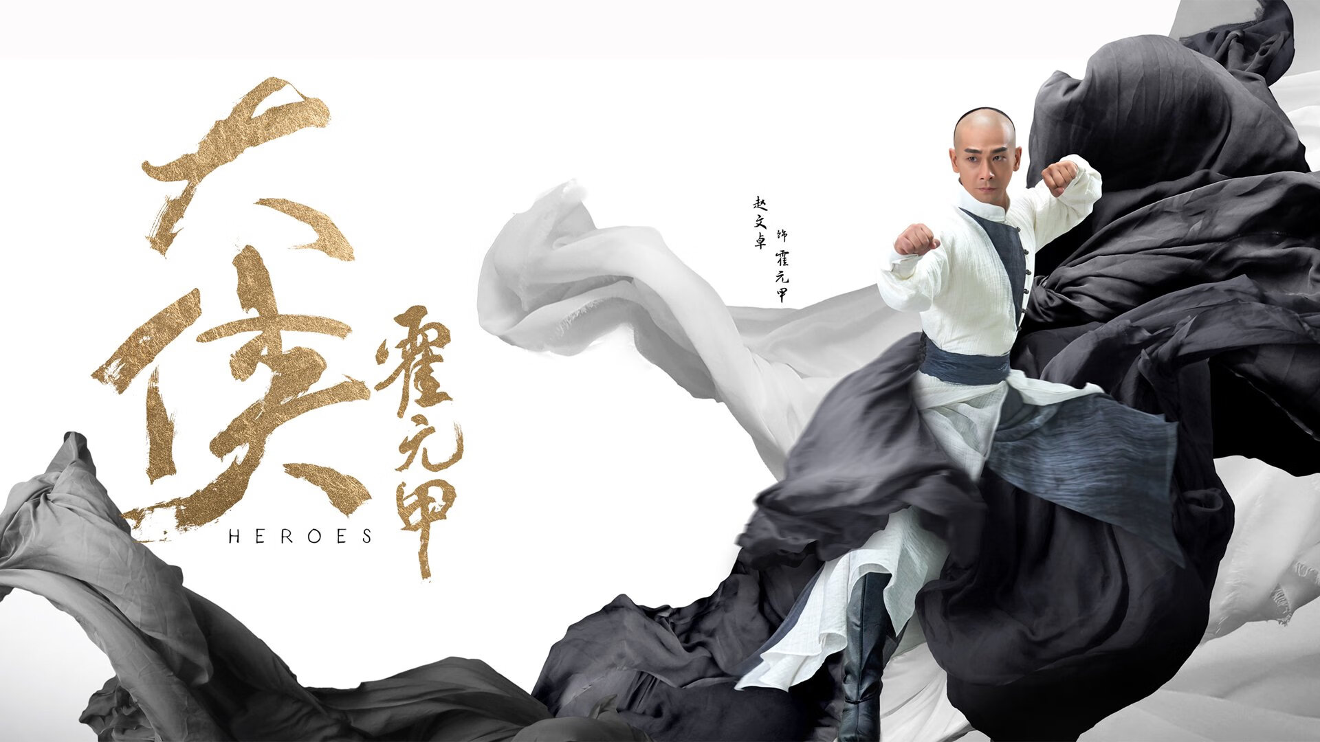 自由泳接力南非男队逆袭夺胜，男子自由泳决赛