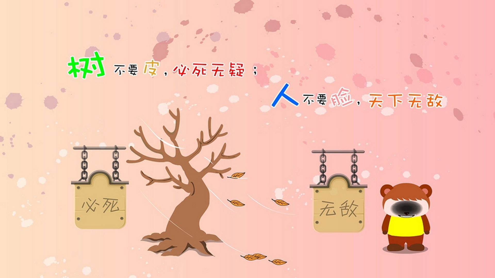 西甲突破极限：精彩瞬间，震撼全场！，西甲超级杯冠军