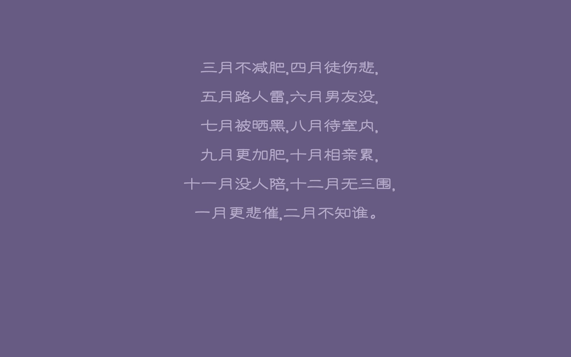 赛尔·阿尔斯塔：南非队的防线指挥官，为球队注入强大动力，阿尔塞塔斯一世